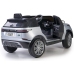 Детский электромобиль FEBER Range Rover Velar