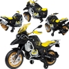 Детский электромотоцикл INJUSA BMW R1250 Adventure 40th Anniversary Yellow