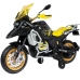 Детский электромотоцикл INJUSA BMW R1250 Adventure 40th Anniversary Yellow