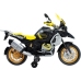 Детский электромотоцикл INJUSA BMW R1250 Adventure 40th Anniversary Yellow