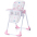 Baby Tiger Benji Barošanas Krēsls pink