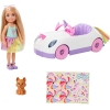 Barbie Club Chelsea Rainbow Unicorn Car & Puppy Lelle + Mašīna kabriolets