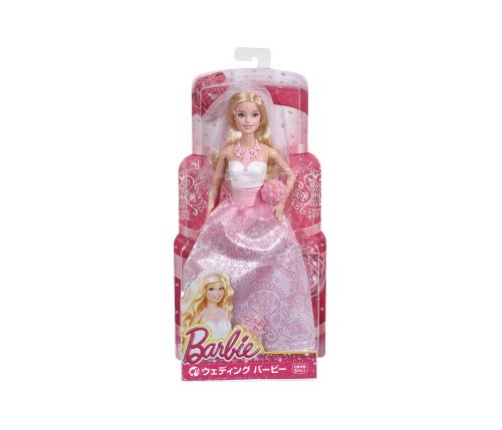 Barbie Fairytale Bride Doll lelle līgava CFF37