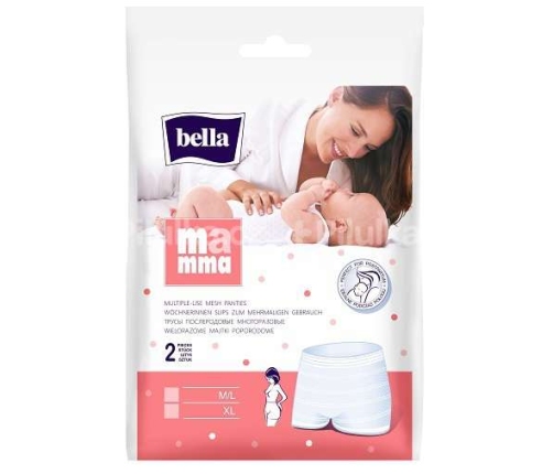 Bella Mamma Трусы одноразовые послеродовые М/L 2 шт.