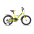 Bērnu velosipēds divritenis CTM Flash Kids Yellow 16 collas