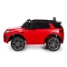 Электромобиль для детей c пультом Land Rover 8390075-2RSP Red