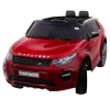 Электромобиль для детей c пультом Land Rover 8390075-2RSP Red