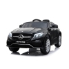 Bērnu Elektroauto ar pulti Mercedes AMG GLE 63 A005 Black