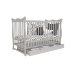 Детская кроватка с ящиком Bobas Julia Grey 120x60 см