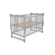 Детская кроватка Bobas Julia Grey 120x60 см