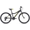 Bērnu velosipēds CTM Rocky 1.0 Black 24"