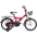 Детский велосипед Monteria Limber red silver white 20 collas