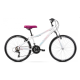 Детский велосипед Romet Jolene 24" 13S white/pink/blue