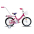 Детский велосипед Romet Limber Pink 16 collas