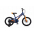 Bērnu velosipēds TABOU CHIPMUNK EXPLORER Blue 16 collas