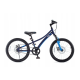 Bērnu velosipēds TABOU CHIPMUNK EXPLORER Blue 20 collas