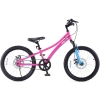 Детский велосипед TABOU CHIPMUNK EXPLORER Pink 20 collas