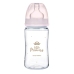 Canpol Royal Baby Set Girl Комплект