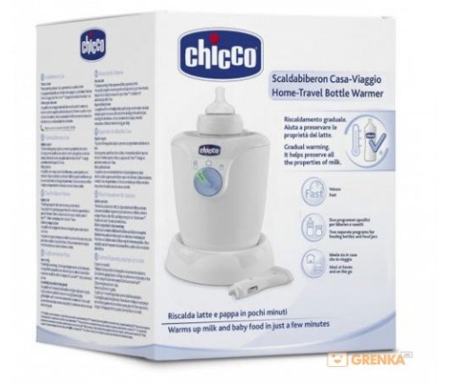 Chicco Bottle Warmer Home 07388 Подогреватель бутылочек