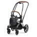 Cybex e-Priam Anna K Chrome brown frame Bērnu Ratiņi 2in1