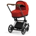 Cybex e-Priam Autumn Gold Chrome brown frame Детская Коляска 4 в 1