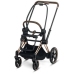 Cybex e-Priam Autumn Gold Rosegold frame Pastaigu Ratiņi