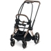 Cybex e-Priam Dark Navy Conscious Eco Rosegold frame Kulbu Rati