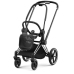 Cybex e-Priam Deep Black Chrome black frame Bērnu Ratiņi 4in1