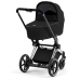 Cybex e-Priam Deep Black Chrome black frame Детская Коляска 4 в 1