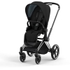 Cybex e-Priam Deep Black Chrome black frame Pastaigu Ratiņi