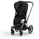 Cybex e-Priam Deep Black Chrome black frame Прогулочная Коляска