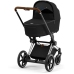 Cybex e-Priam Deep Black Chrome brown frame Детская Коляска 4 в 1