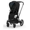 Cybex e-Priam Deep Black Matt black frame Прогулочная Коляска