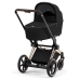 Cybex e-Priam Deep Black Rosegold frame Детская Коляска 4 в 1