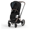 Cybex e-Priam Deep Black Rosegold frame Прогулочная Коляска