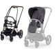 Cybex e-Priam Dream Grey Simply Flowers Rosegold frame Прогулочная Коляска