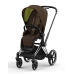 Cybex e-Priam Khaki Brown Chrome black frame Bērnu Ratiņi 4in1