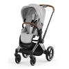 Cybex e-Priam Koi Crystallized Chrome brown frame Прогулочная Коляска