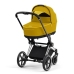 Cybex e-Priam Mustard Yellow Chrome black frame Детская Коляска 4 в 1