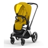 Cybex e-Priam Mustard Yellow Chrome black frame Pastaigu Ratiņi