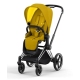 Cybex e-Priam Mustard Yellow Chrome black frame Pastaigu Ratiņi