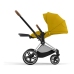 Cybex e-Priam Mustard Yellow Chrome brown frame Прогулочная Коляска