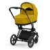 Cybex e-Priam Mustard Yellow Matt black frame Bērnu Ratiņi 4in1