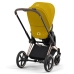 Cybex e-Priam Mustard Yellow Rosegold frame Pastaigu Ratiņi