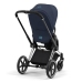 Cybex e-Priam Nautical Blue Chrome black frame Прогулочная Коляска