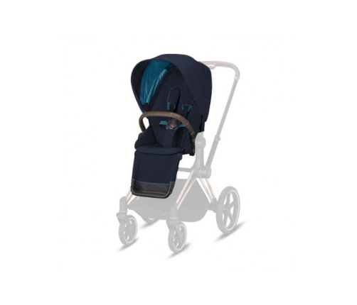 Cybex e-Priam Nautical Blue Chrome brown frame Bērnu Ratiņi 2in1