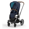 Cybex e-Priam Nautical Blue Chrome brown frame Pastaigu Ratiņi