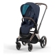 Cybex e-Priam Nautical Blue Rosegold frame Pastaigu Ratiņi