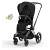 Cybex e-Priam Onyx Black Eco/ Conscious Rosegold frame Прогулочная Коляска