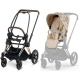 Cybex e-Priam Pale Blush Simply Flowers Rosegold frame Pastaigu Ratiņi